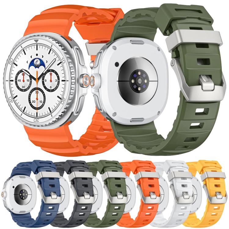 For Samsung Galaxy Watch8 / Watch8 Classic Silver Buckle Silicone Watch Band(Orange) - free shipping - PMC TechLife - Order now!