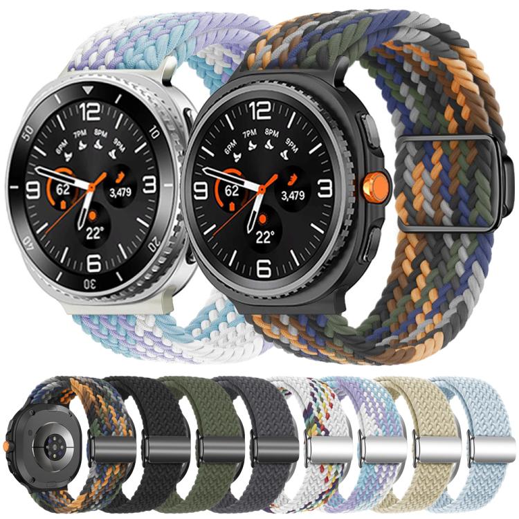 For Samsung Galaxy Watch8 / Watch8 Classic Magnetic Buckle Braided Nylon Watch Band(Violet) - free shipping - PMC TechLife - Order now!