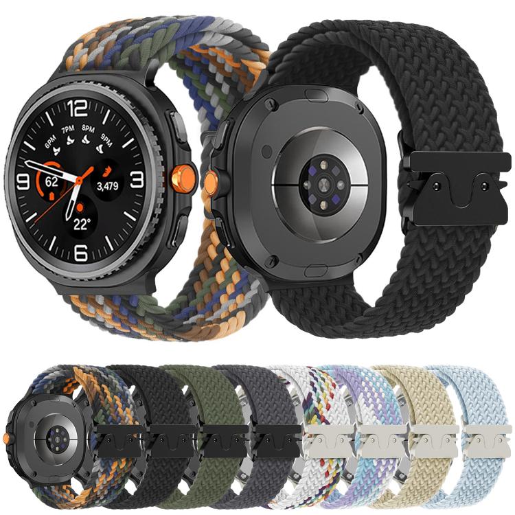 For Samsung Galaxy Watch8 / Watch8 Classic Parachute Buckle Braided Nylon Watch Band(White Rainbow) - free shipping - PMC TechLife - Order now!