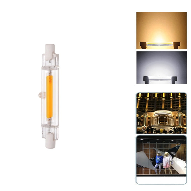 R7S 5W COB LED Lamp Bulb Glass Tube for Replace Halogen Light Spot Light,Lamp Length: 78mm, AC:220v(Cool White) - LED Blubs & Tubes by PMc TechLife | Online Shopping South Africa | PMc TechLife | Buy Now Pay Later Mobicred