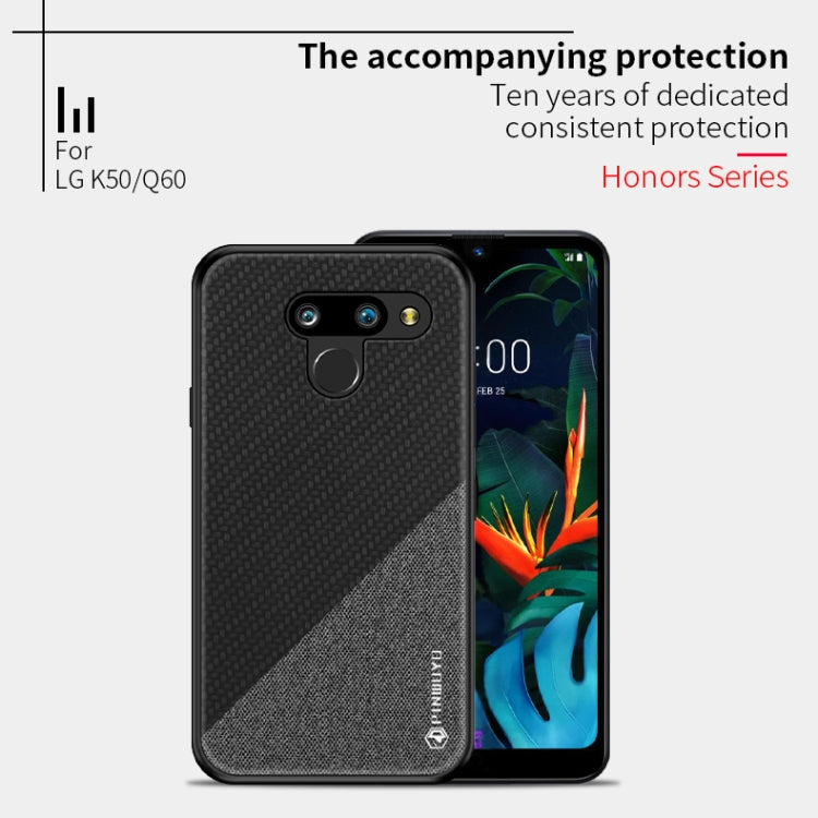 PINWUYO Hong Series Anti-fall TPU+ Chemical Fiber Cloth Protective Cover for LG K50 / Q60(Brown) - LG by PINWUYO | Online Shopping South Africa | PMC Jewellery | Buy Now Pay Later Mobicred