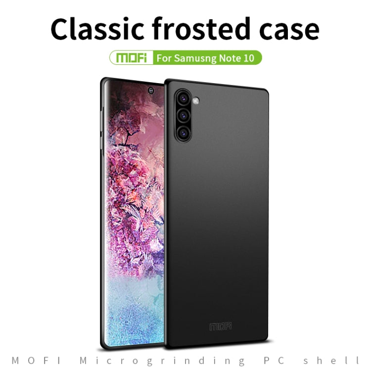 MOFI Frosted PC Ultra-thin Hard Case for Galaxy Note10(Rose gold) - Galaxy Phone Cases by MOFI | Online Shopping South Africa | PMC Jewellery