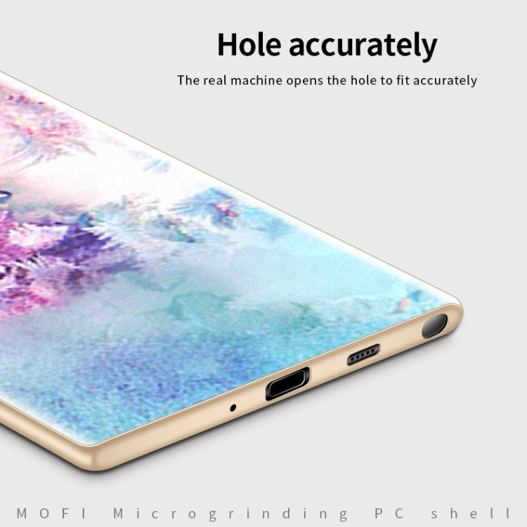 MOFI Frosted PC Ultra-thin Hard Case for Galaxy Note10 Pro(Gold) - Galaxy Phone Cases by MOFI | Online Shopping South Africa | PMC Jewellery