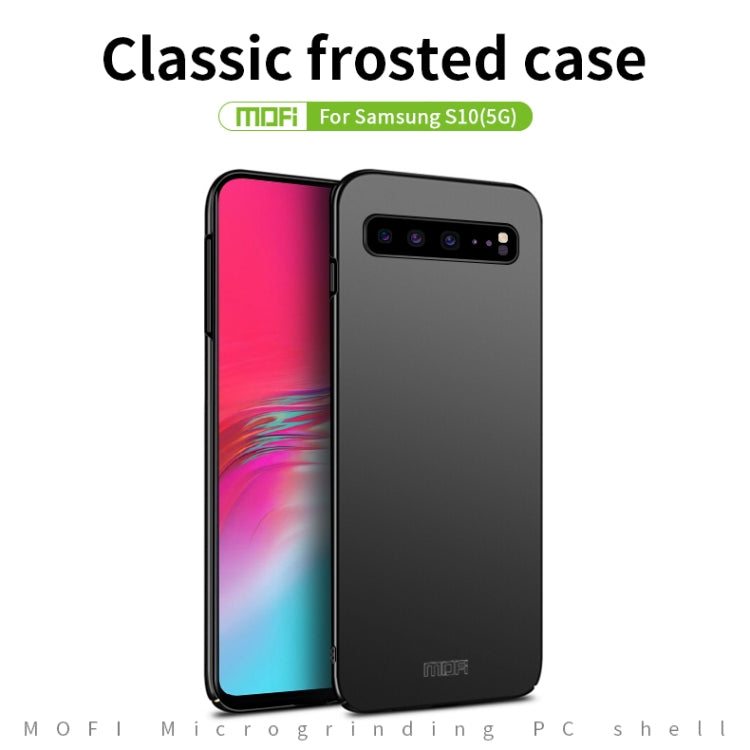 For Galaxy S10 5G MOFI Frosted PC Ultra-thin Hard Case(Gold) - Galaxy Phone Cases by MOFI | Online Shopping South Africa | PMC Jewellery