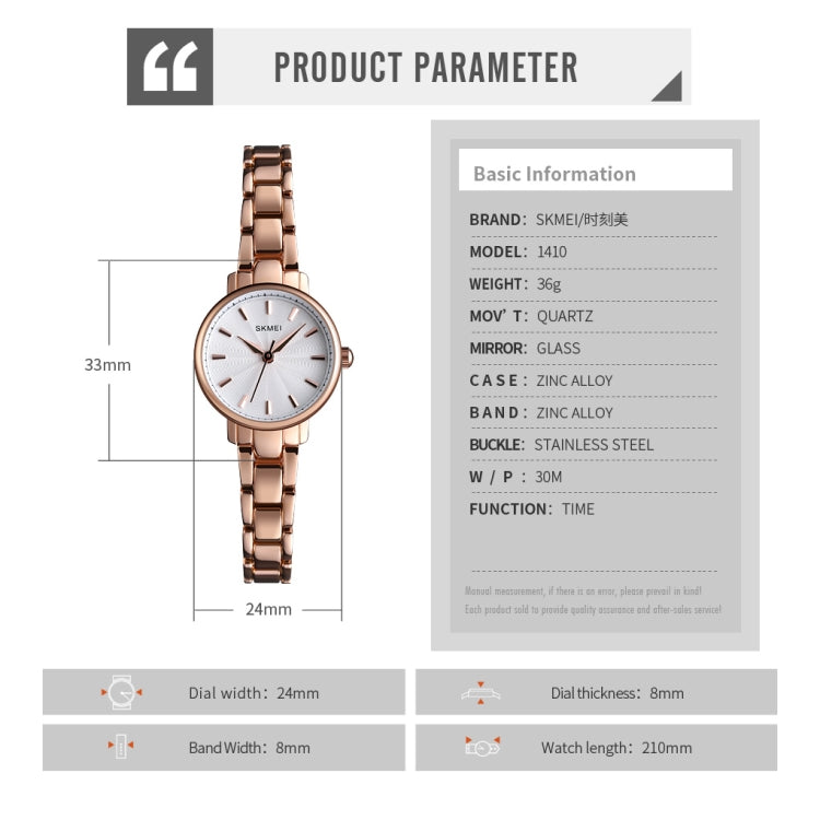 Skmei 1410 Lady Quartz Watch European and American Fashion Watch Business Leisure Steel Belt Lady Watch(Silver) - free shipping - PMC TechLife - Order now!