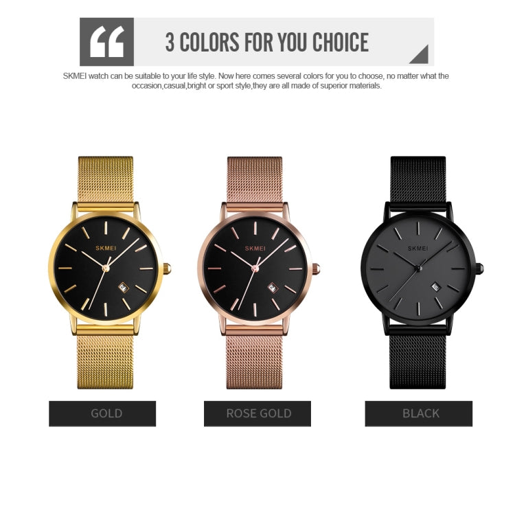 SKMEI 1530 Fashion Europe And America Simple Business Women Wristwatch Elegant Thin Female Student Quartz Watch(Black) - free shipping - PMC TechLife - Order now!