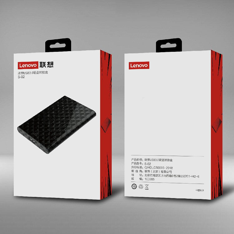 Lenovo S-02  2.5 inch USB3.0 Hard Drive Enclosure - HDD Enclosure by Lenovo | Online Shopping South Africa | PMC Jewellery
