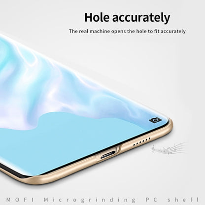 For Huawei P40 Pro MOFI Frosted PC Ultra-thin Hard Case(Gold) - Huawei Cases by MOFI | Online Shopping South Africa | PMC Jewellery