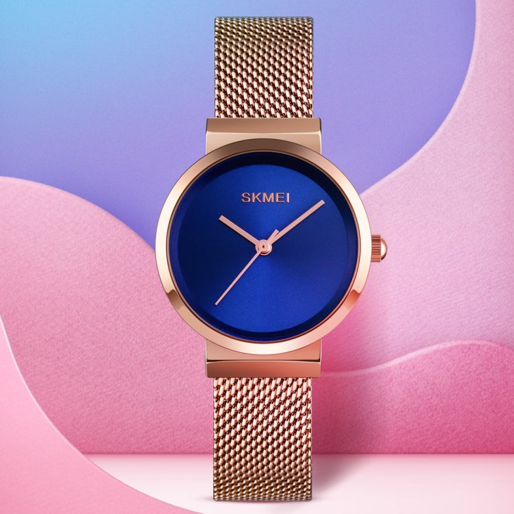 Skmei 1595 Fashion Elegant Scale Free Steel Mesh Belt Women's Watch Waterproof Business Student Quartz Watch Female(Gold) - free shipping - PMC TechLife - Order now!