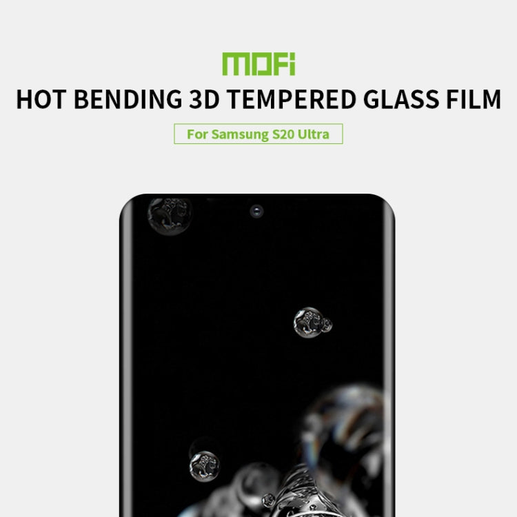 For Galaxy S20 Ultra MOFI 9H 3D Explosion Proof Thermal Bending Full Screen Covered Tempered Glass Film - Galaxy Tempered Glass by MOFI | Online Shopping South Africa | PMC Jewellery