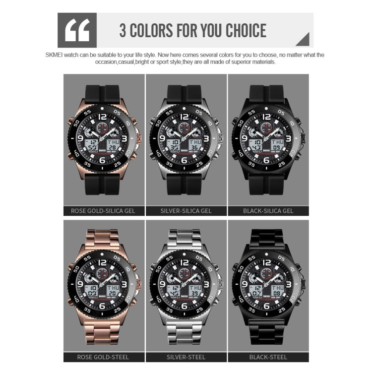 SKMEI 1538 Multi-Function Time Large Dial Steel Belt Men  Casual Sports Electronic Watch(Rose Gold-Steel Belt) - free shipping - PMC TechLife - Order now!