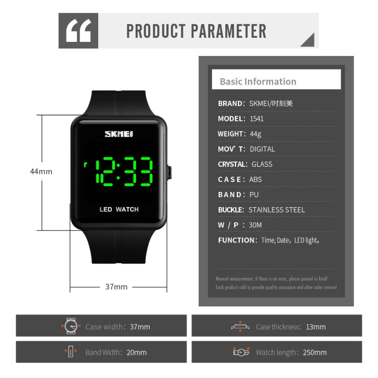 SKMEI 1541 Fashion Led Watch Square Couple Model Waterproof Electronic Watch Silicone Watch(Black) - free shipping - PMC TechLife - Order now!