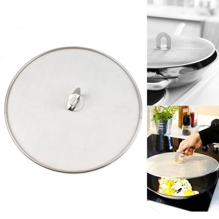 Stainless Steel Oil Proof Cover Fried Oil Splash Proof Net Cover Pizza Tray Kitchen Gadget, Size:33cm(Stainless steel) - Gadgets by PMC TechLife | Online Shopping South Africa | PMC TechLife | Buy Now Pay Later Mobicred