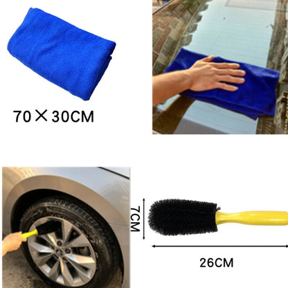 7 in 1 Cleaning Supplies for Car Washing Tools - Car washing supplies by PMC Jewellery | Online Shopping South Africa | PMC Jewellery | Buy Now Pay Later Mobicred