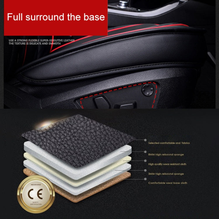 Universal PU Leather Car Seat Cover Coffee Deluxe - Seat Accessories by PMC Jewellery | Online Shopping South Africa | PMC Jewellery | Buy Now Pay Later Mobicred