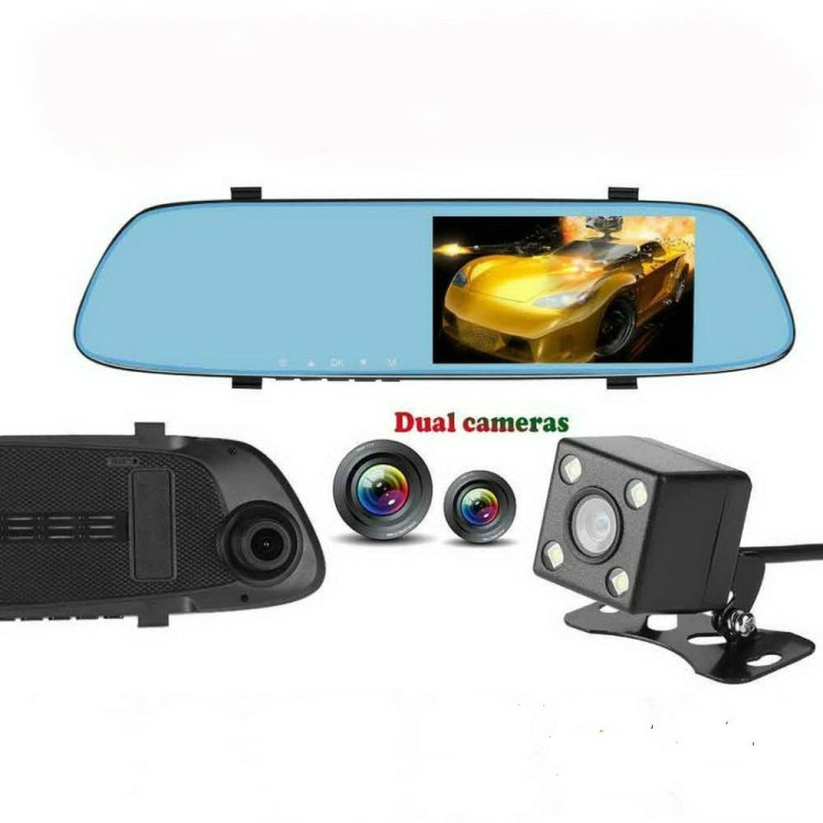 Anytek T22 Car Camera 5 inch IPS Touch-Screen Dual Lens FHD 1080P Car DVR Camera - Car DVRs by PMC TechLife | Online Shopping South Africa | PMC TechLife | Buy Now Pay Later Mobicred