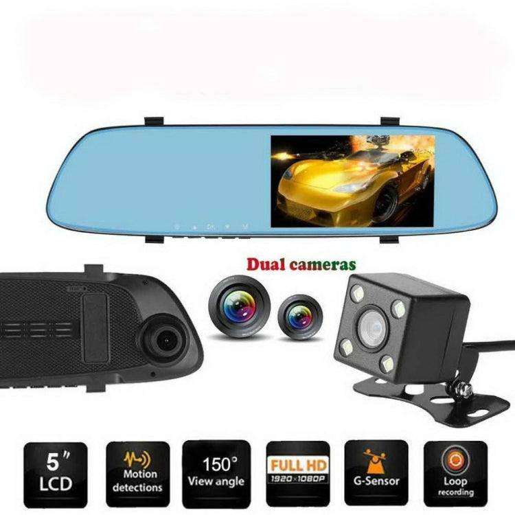 Anytek T22 Car Camera 5 inch IPS Touch-Screen Dual Lens FHD 1080P Car DVR Camera - Car DVRs by PMC TechLife | Online Shopping South Africa | PMC TechLife | Buy Now Pay Later Mobicred
