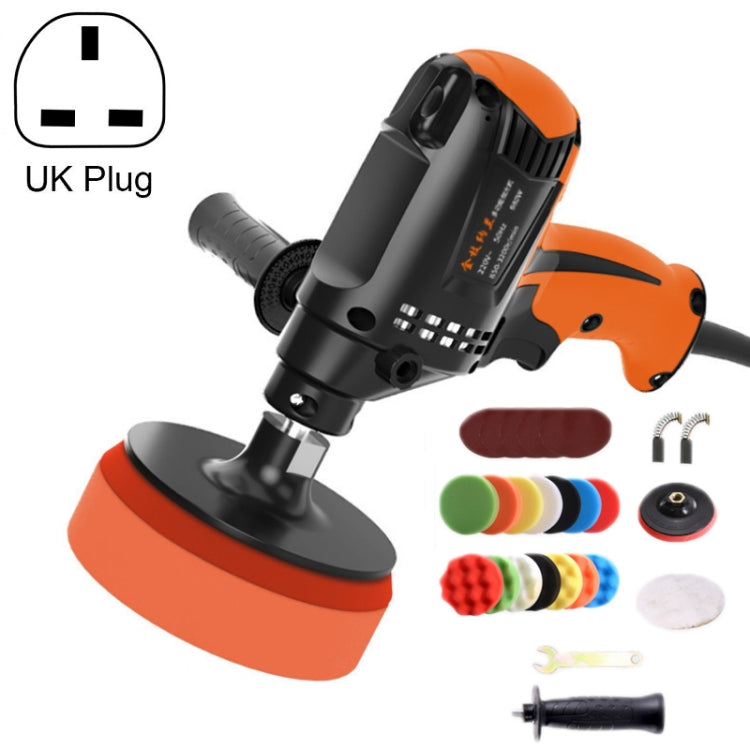 Car Beauty Sealing Glaze Polishing Machine Tile Repair Waxing Machine With Sponge Set, Model: 220V UK Plug - free shipping - PMC TechLife - Order now!