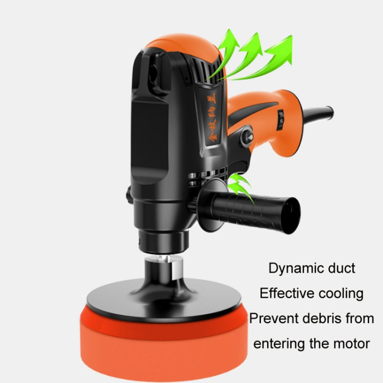 Car Beauty Sealing Glaze Polishing Machine Tile Repair Waxing Machine With Sponge Set, Model: 110V US Plug - Polishing Machine & Accessories by PMC TechLife | Online Shopping South Africa | PMC TechLife | Buy Now Pay Later Mobicred