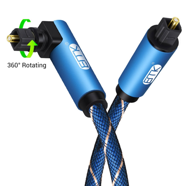 EMK 90 Degree Swivel Adjustable Right Angled 360 Degrees Rotatable Plug Nylon Woven Mesh Optical Audio Cable, Cable Length:8m(Blue) - Audio Optical Cables by EMK | Online Shopping South Africa | PMC Jewellery | Buy Now Pay Later Mobicred