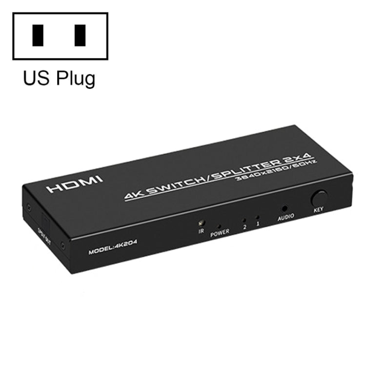 FJGEAR FJ-4K204 2 In 4 Out HD 4K Audio HDMI Switch Distributor, Plug Type:US Plug - free shipping - PMC Jewellery - Order now!