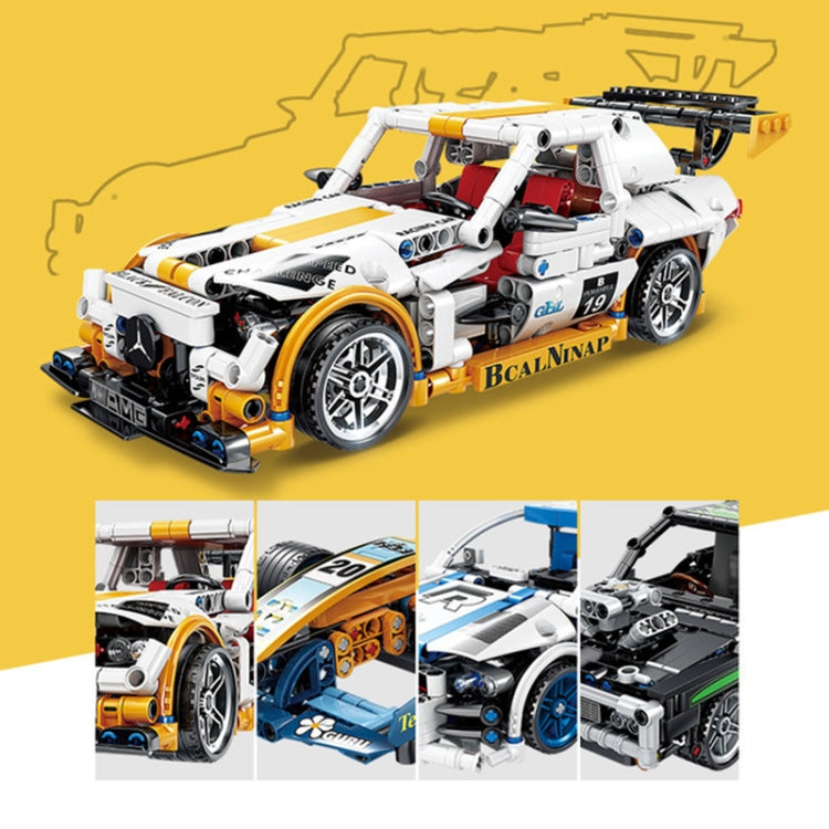 Modified Racing Model Assembled Building Block Gear Children Educational Toys(KY1016) - Building Blocks by PMC Jewellery | Online Shopping South Africa | PMC Jewellery