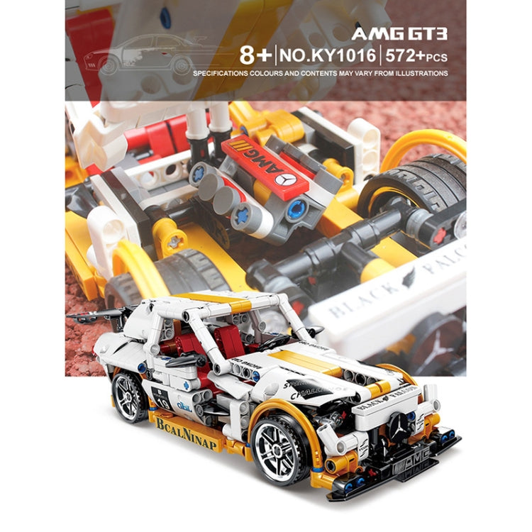 Modified Racing Model Assembled Building Block Gear Children Educational Toys(KY1016) - Building Blocks by PMC Jewellery | Online Shopping South Africa | PMC Jewellery