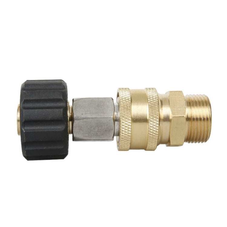 Pressure Washer Accessories Quick Connect Car Wash Water Hose Quick Connection, Typle:15-3/8 Male + 15-3/8 Female - Car Washer & Accessories by PMC Jewellery | Online Shopping South Africa | PMC Jewellery | Buy Now Pay Later Mobicred