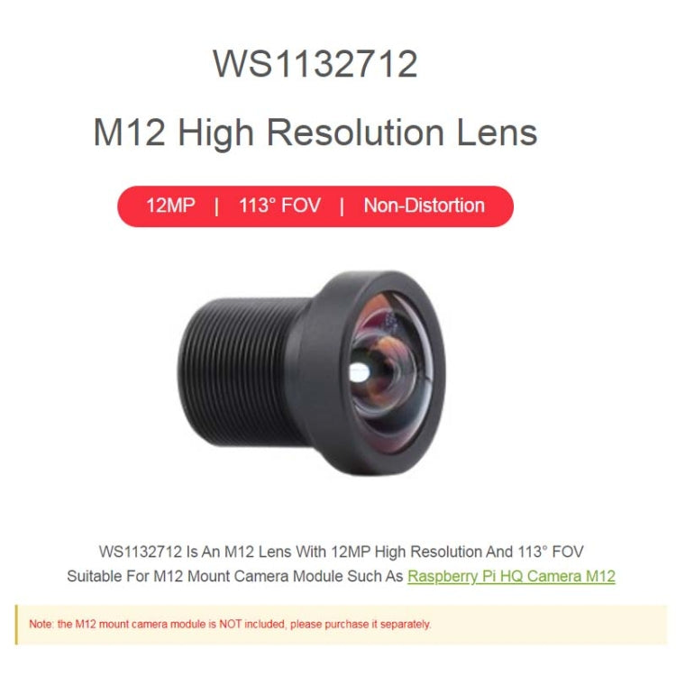 Waveshare WS1132712 For Raspberry Pi M12 High Resolution Lens, 12MP, 113 Degree FOV, 2.7mm Focal Length,23965 - Modules Expansions Accessories by WAVESHARE | Online Shopping South Africa | PMC Jewellery | Buy Now Pay Later Mobicred