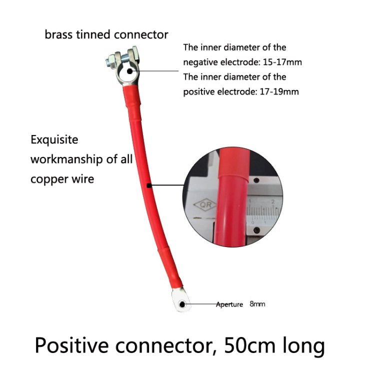 GSA-001 Car Ground Wire Battery Pile Head  Extension Cord Battery Connection Line 50cm(Positive) - Booster Cable & Clip by PMC TechLife | Online Shopping South Africa | PMC TechLife | Buy Now Pay Later Mobicred