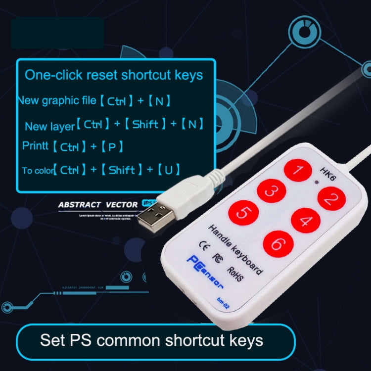 HK-6 6 Keys Custom PS Shortcut Keys Medical Ultrasound Acquisition USB Keypad, Cable Length: 2m - Wired Keyboard by PMC Jewellery | Online Shopping South Africa | PMC Jewellery | Buy Now Pay Later Mobicred