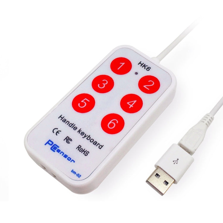 HK-6 Android Version 6 Keys Custom PS Shortcut Keys Medical USB Keypad, Cable Length: 2m - Wired Keyboard by PMC Jewellery | Online Shopping South Africa | PMC Jewellery | Buy Now Pay Later Mobicred