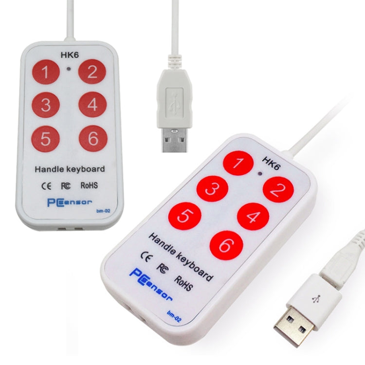 HK-6 Android Version 6 Keys Custom PS Shortcut Keys Medical USB Keypad, Cable Length: 2m - Wired Keyboard by PMC Jewellery | Online Shopping South Africa | PMC Jewellery | Buy Now Pay Later Mobicred