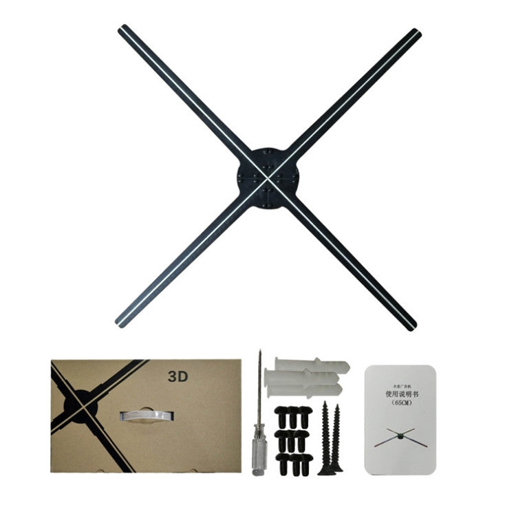 56CM KY-4 WIFI Holographic 3D Fan Shape LED Advertising Machine, Resolution: 1024 x 638 Pixels, Plug Type:UK Plug - LED Projector by PMC TechLife | Online Shopping South Africa | PMC TechLife | Buy Now Pay Later Mobicred