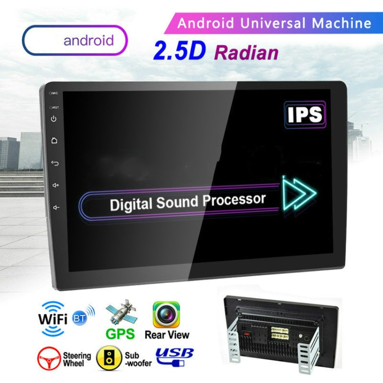 Universal Machine Android Smart Navigation Car Navigation DVD Reversing Video Integrated Machine, Size:9inch 2+16G, Specification:Standard+12 Lights Camera - free shipping - PMC TechLife - Order now!