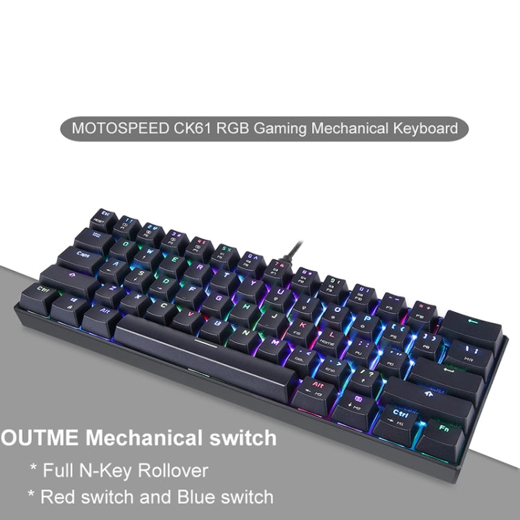 MOTOSPEED CK61 61 Keys  Wired Mechanical Keyboard RGB Backlight with 14 Lighting Effects, Cable Length: 1.5m, Colour: Green Shaft - Wired Keyboard by MOTOSPEED | Online Shopping South Africa | PMC Jewellery | Buy Now Pay Later Mobicred