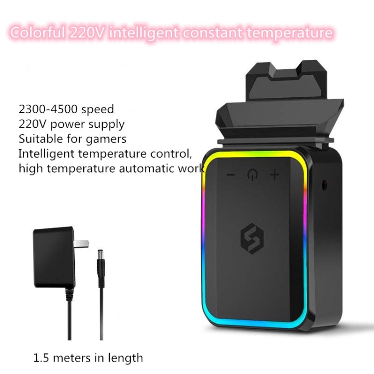 Suohuang Computer Notebook Exhaust Radiator Side Suction Fan Machine for Lenovo/ASUS/Dell laptops, Style:Colorful-220V Intelligent Constant Temperature, CN Plug - Cooling Pads by PMC Jewellery | Online Shopping South Africa | PMC Jewellery | Buy Now Pay Later Mobicred