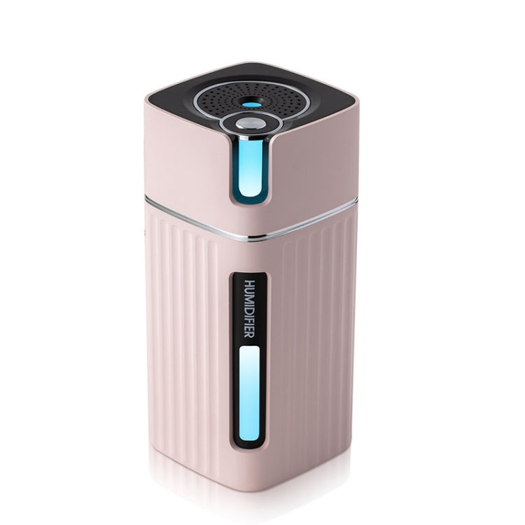 Humidifier USB Office Home Car Mute Portable Colorful Air Purifier(Pink) - Air Purifier by PMC Jewellery | Online Shopping South Africa | PMC Jewellery | Buy Now Pay Later Mobicred