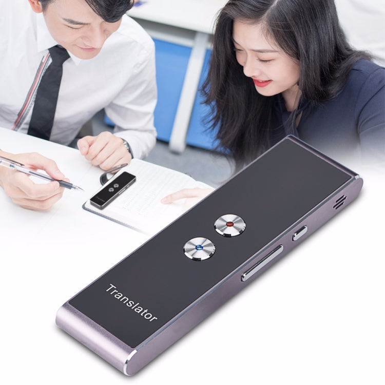 Portable Smart Voice Translator Upgrade Version for Learning Travel Business Meeting 3 in 1 voice Text Photo Language Translator(brown) -  by PMC TechLife | Online Shopping South Africa | PMC TechLife | Buy Now Pay Later Mobicred