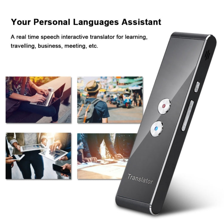 Portable Smart Voice Translator Upgrade Version for Learning Travel Business Meeting 3 in 1 voice Text Photo Language Translator(brown) -  by PMC Jewellery | Online Shopping South Africa | PMC Jewellery | Buy Now Pay Later Mobicred