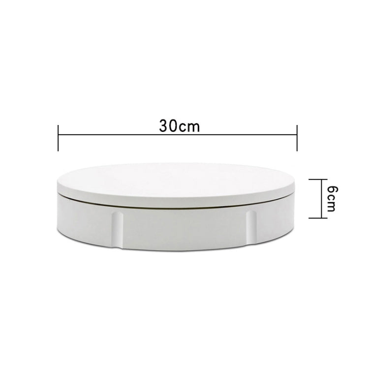30cm Remote Control Speed Electric Turntable Sample Display Stand, Specification:UK Plug(White) -  by PMC TechLife | Online Shopping South Africa | PMC TechLife | Buy Now Pay Later Mobicred
