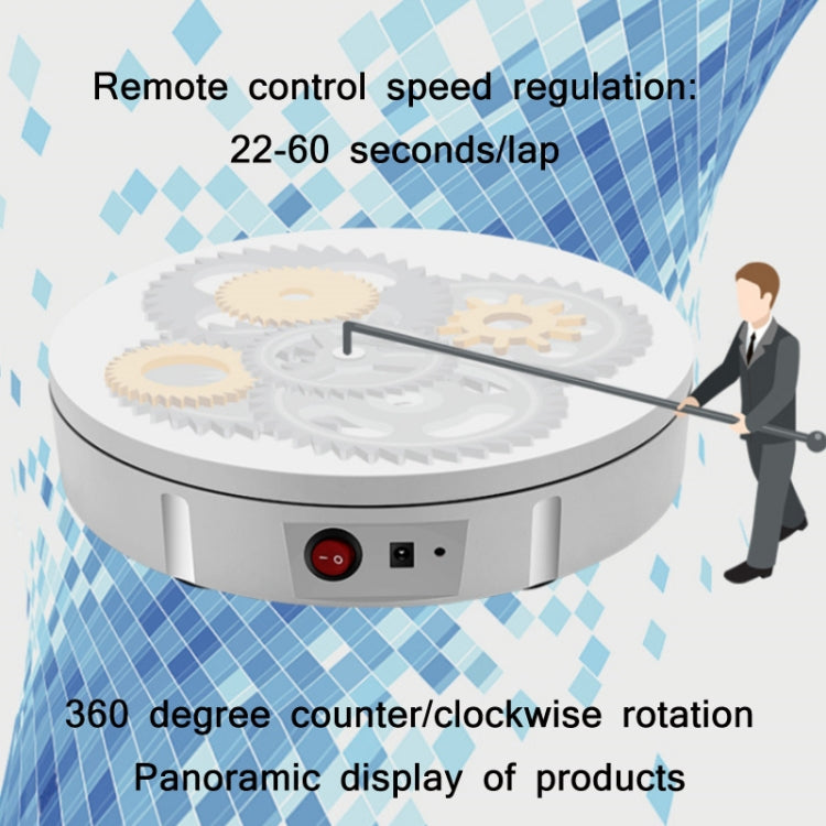 30cm Remote Control Speed Electric Turntable Sample Display Stand, Specification:UK Plug(White) -  by PMC TechLife | Online Shopping South Africa | PMC TechLife | Buy Now Pay Later Mobicred