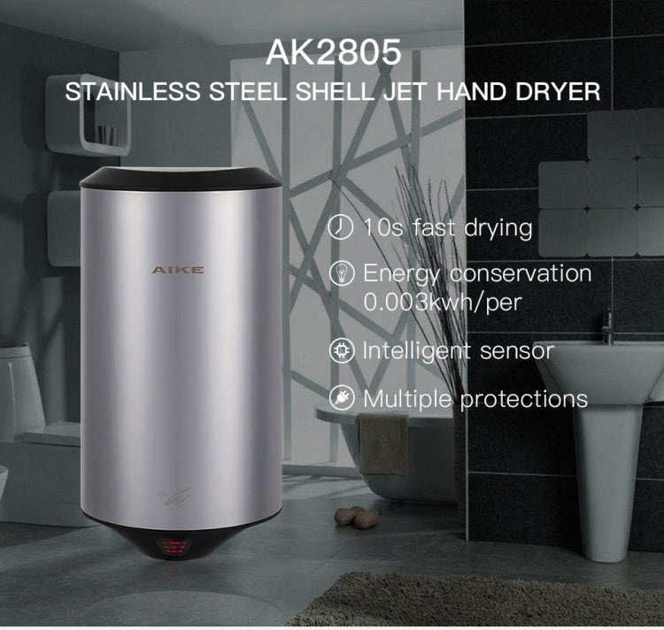 304 Stainless Steel Automatic SensorJet Hand Dryer High Speed Airflow for Home Hotel Airport Hands Drying Machine(Brushed silver) - free shipping - PMC TechLife - Order now!