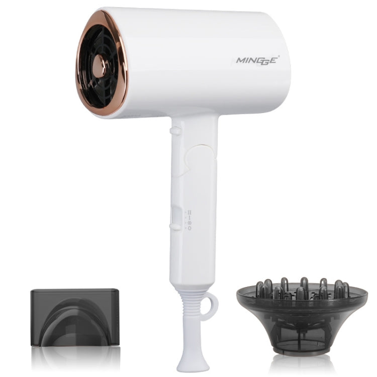 Mingge T1 T Style 1800W High-power Cold Hot Air Wind Fast Drying Folding Hair Dryer, Plug Type:EU Plug(White) - free shipping - PMC TechLife - Order now!