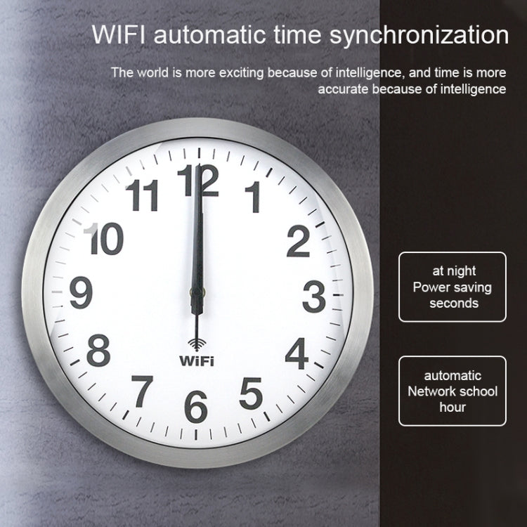 Smart Network Automatic Time Synchronization Wifi Wall Clock Modern Minimalist Silent Living Room Clock, Size:16 inch(Silver) - Wall Clock by PMC Jewellery | Online Shopping South Africa | PMC Jewellery