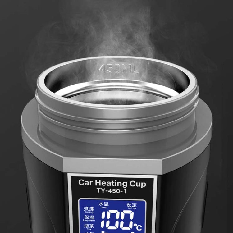 450ml Car Heating Water Bottle Thermos Mug Car Truck Universal Boiling Water Cup, Style:Car Models(White) - Heating Cups by PMC TechLife | Online Shopping South Africa | PMC TechLife | Buy Now Pay Later Mobicred
