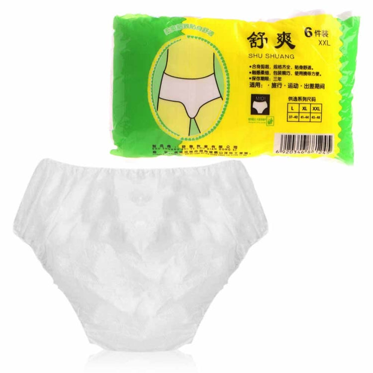 Unisex Disposable Non-woven Underwear Adult Diapers, Specification:Front Double-leg Cuffs, Size:L - free shipping - PMC TechLife - Order now!