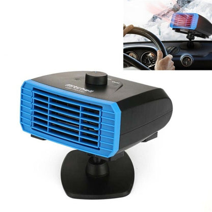 12V Multifunctional Heater For Car 360 Degree Rotating Car Heater, Style:Base Model - Heating & Fans by PMC Jewellery | Online Shopping South Africa | PMC Jewellery | Buy Now Pay Later Mobicred