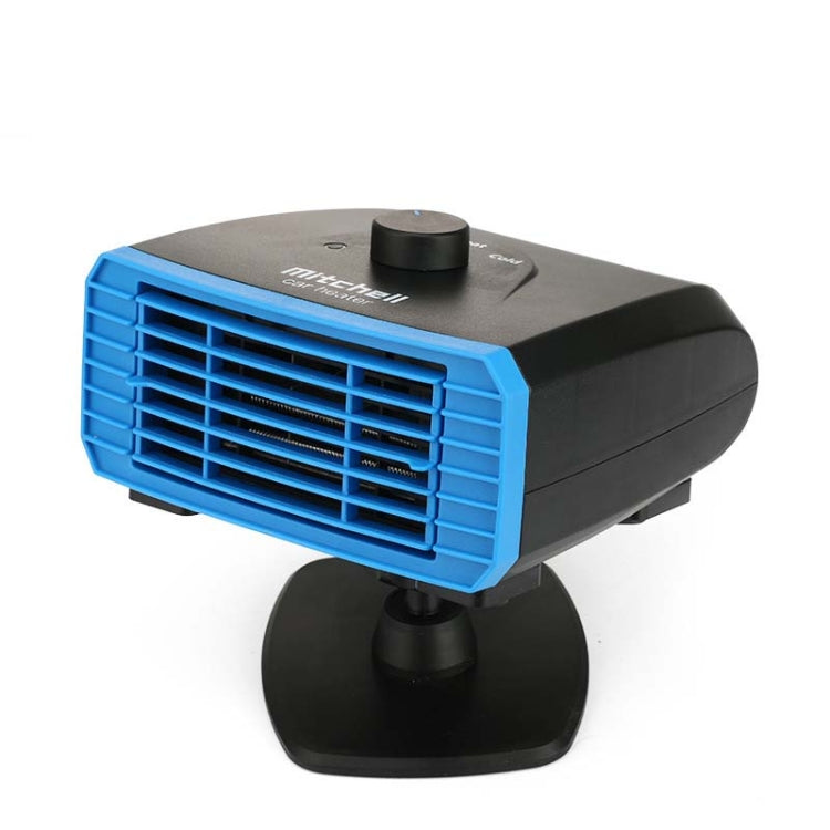 12V Multifunctional Heater For Car 360 Degree Rotating Car Heater, Style:Base Model - Heating & Fans by PMC Jewellery | Online Shopping South Africa | PMC Jewellery | Buy Now Pay Later Mobicred