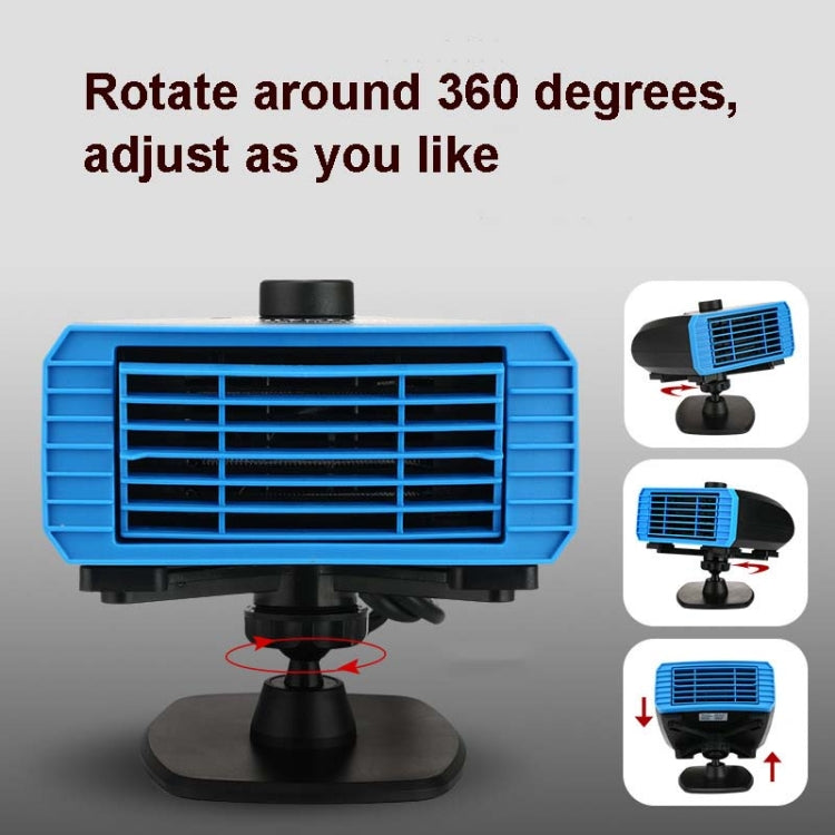 12V Multifunctional Heater For Car 360 Degree Rotating Car Heater, Style:Base Model - Heating & Fans by PMC TechLife | Online Shopping South Africa | PMC TechLife | Buy Now Pay Later Mobicred
